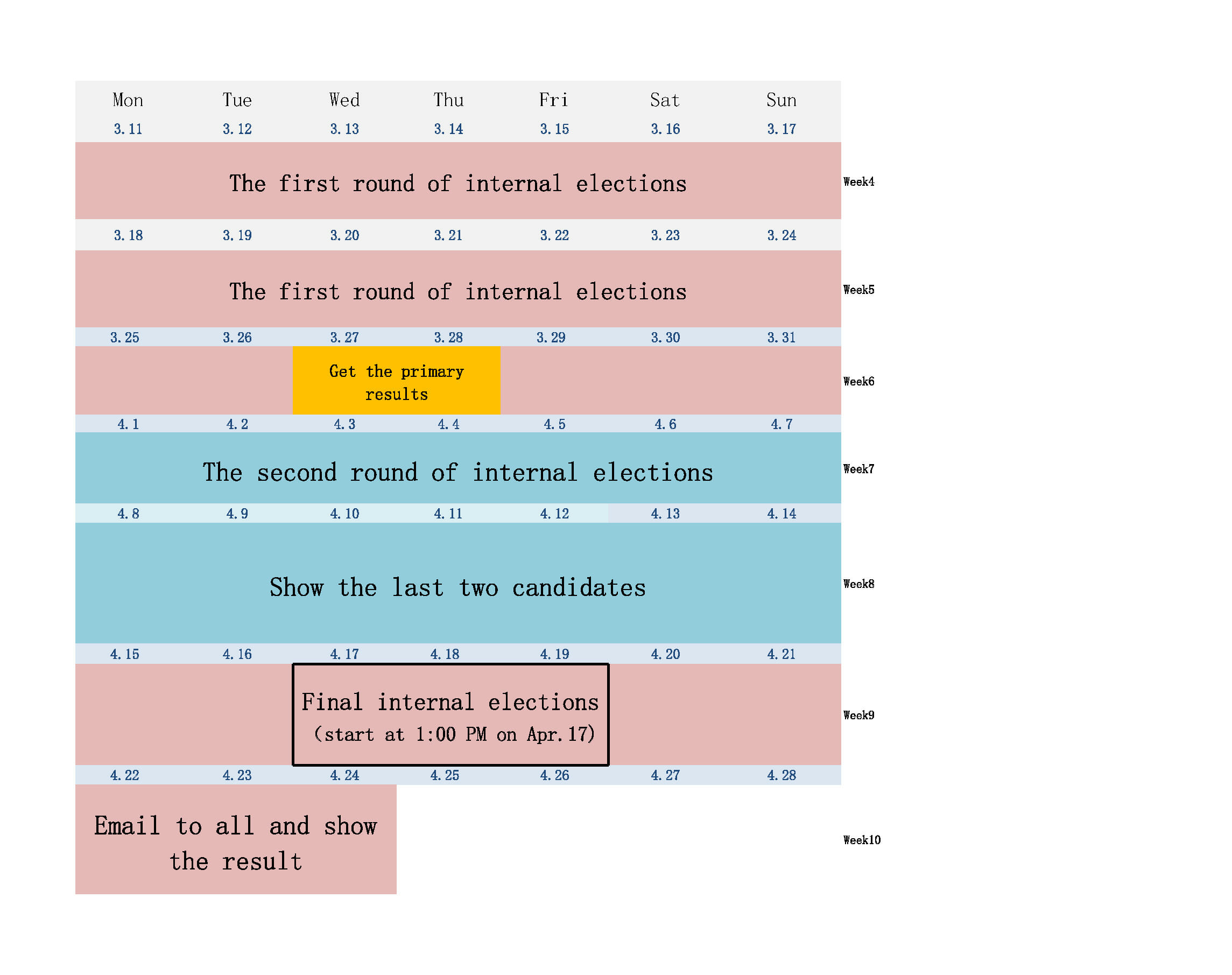 ENPDF_页面_1.jpg