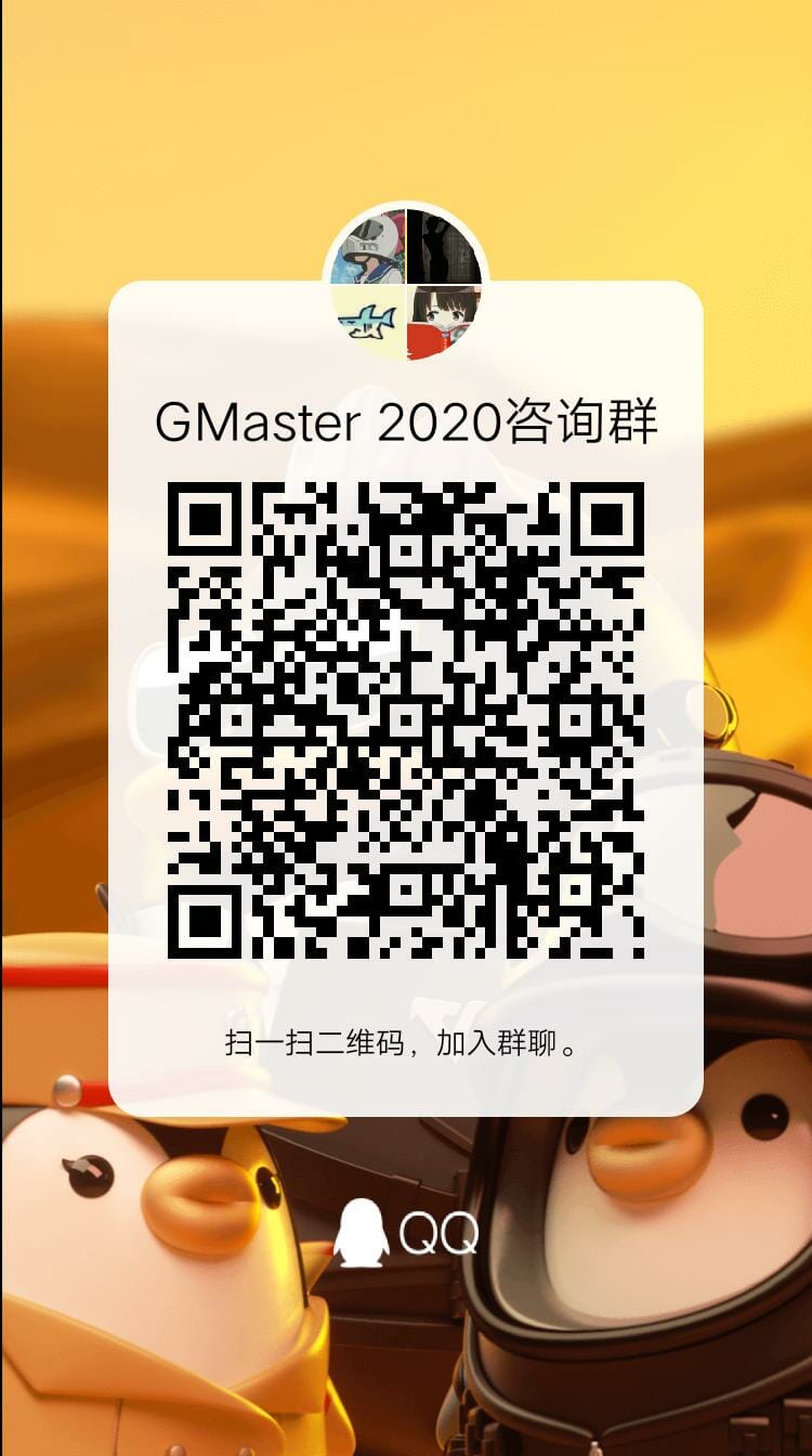 微信图片_20200916233840.jpg