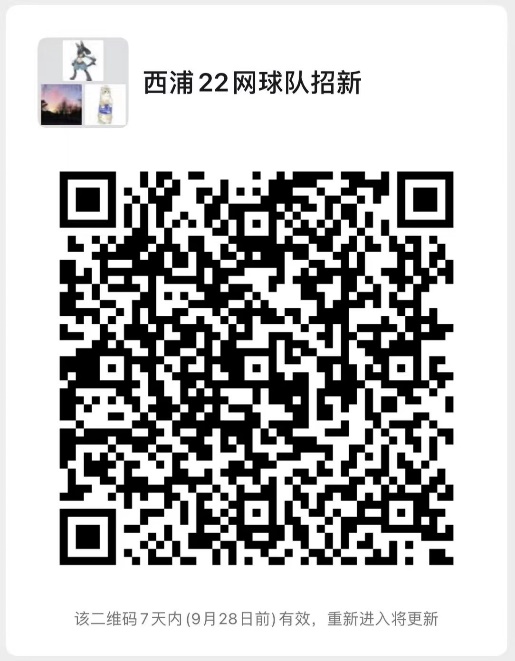 https://engage.xjtlu.edu.cn/attachment/20220921/9e8fd6fc6ab14734b27483c55503d507.jpeg